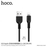HOCO kabel za punjenje za Apple iPhone / iPad / iPod - 2m - crna