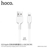 HOCO kabel za punjenje za Apple iPhone / iPad / iPod - 2m - bijela