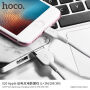 HOCO kabel za punjenje za Apple iPhone / iPad / iPod - 2m - bijela