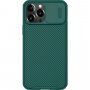 Nillkin CamShield Pro maska pro iPhone 13 Pro Max - tamno zeleni