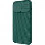 Nillkin CamShield Pro maska pro iPhone 13 Pro Max - tamno zeleni