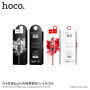 HOCO pleteni kabel za punjenje za Apple iPhone / iPad / iPod - 1m - crna