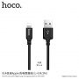 HOCO pleteni kabel za punjenje za Apple iPhone / iPad / iPod - 1m - crna