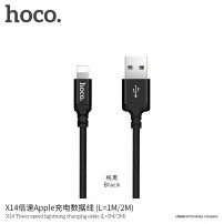 HOCO pleteni kabel za punjenje za Apple iPhone / iPad / iPod - 1m - crna