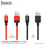 HOCO pleteni kabel za punjenje za Apple iPhone / iPad / iPod - 1m - crna