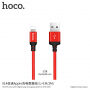HOCO pleteni kabel za punjenje za Apple iPhone / iPad / iPod - 1m - crveno-crni