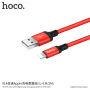 HOCO pleteni kabel za punjenje za Apple iPhone / iPad / iPod - 1m - crveno-crni