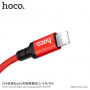 HOCO pleteni kabel za punjenje za Apple iPhone / iPad / iPod - 1m - crveno-crni
