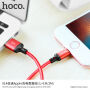 HOCO pleteni kabel za punjenje za Apple iPhone / iPad / iPod - 1m - crveno-crni