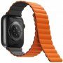 UNIQ Revix dvostrani remen pro Apple Watch Ultra 49mm / 46mm / 45mm / 44mm / 42mm - sivonarančasta