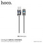 HOCO kabel za punjenje i sinkronizaciju za Apple uređaj - vitez tame - 1m - siva