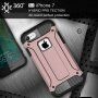 Super otporna "Armor" maskica za Apple iPhone 8 / 7 - ružičasta zlatna