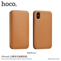 HOCO luksuzna flip futrola od umjetne kože za Apple iPhone XS / iPhone X - smeđi