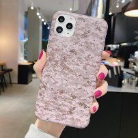 Maskica od meke plastike s maskirnim uzorkom za iPhone 12 / 12 Pro - ružičasti