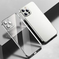 Prozirna maskica protiv otisaka prstiju s metaliziranim okvirom za iPhone 11 Pro - srebrni