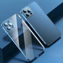 Prozirna maskica protiv otisaka prstiju s metaliziranim okvirom za iPhone 12 Pro Max - plavi