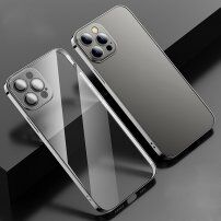 Prozirna maskica protiv otisaka prstiju s metaliziranim okvirom za iPhone 12 Pro Max - crni