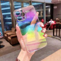 Prozirna maskica ogledalo za iPhone 12 Pro Max - duginih boja