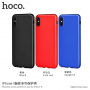 HOCO tanka zaštitna maskica za Apple iPhone XS / iPhone X - crna