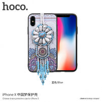 HOCO zaštitna maskica s koraljima za Apple iPhone XS / iPhone X - plava