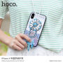 HOCO zaštitna maskica s koraljima za Apple iPhone XS / iPhone X - žuta