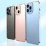 Prozirna maskica s metaliziranim rubom za iPhone 11 Pro - ljubičasti