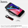 HOCO maskica s tekstilnim držačem za Apple iPhone 7 / 9 - crna