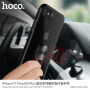 HOCO maskica s tekstilnim držačem za Apple iPhone 7 / 9 - crna