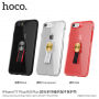 HOCO maskica s tekstilnim držačem za Apple iPhone 7 Plus / 8 Plus - crna