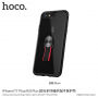 HOCO maskica s tekstilnim držačem za Apple iPhone 7 Plus / 8 Plus - crna
