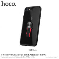HOCO maskica s tekstilnim držačem za Apple iPhone 7 Plus / 8 Plus - crna