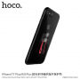 HOCO maskica s tekstilnim držačem za Apple iPhone 7 Plus / 8 Plus - crna