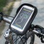 WHEEL UP futrola za upravljač za iPhone - Siva