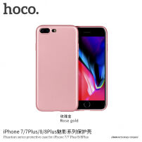 HOCO tanka zaštitna maskica za Apple iPhone 7 Plus / 8 Plus - ružičasta zlatna