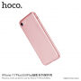 HOCO tanka zaštitna maskica za Apple iPhone 7 Plus / 8 Plus - ružičasta zlatna