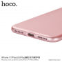 HOCO tanka zaštitna maskica za Apple iPhone 7 Plus / 8 Plus - ružičasta zlatna