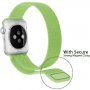 Metalni remen milanska cesta za Apple Watch 42mm / 41mm / 40mm / 38mm - zeleni