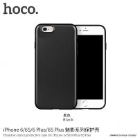 HOCO tanka zaštitna maskica za Apple iPhone 6 / 6S - crna