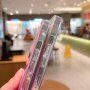 Zaštitna promjenljiva maska za iPhone 11 Pro Max - duginih boja