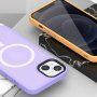 Zaštitna maska s MagSafe pro iPhone 12 Pro Max - zeleni