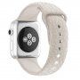 Silikonski remen s uzorkom leoparda za Apple Watch Ultra 49mm / 46mm / 45mm / 44mm / 42mm - bež