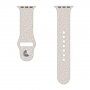 Silikonski remen s uzorkom leoparda za Apple Watch Ultra 49mm / 46mm / 45mm / 44mm / 42mm - bež