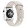 Silikonski remen sa uzorkom šapica za Apple Watch Ultra 49mm / 46mm / 45mm / 44mm / 42mm - bež