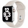 Silikonski remen s uzorkom leoparda za Apple Watch Ultra 49mm / 46mm / 45mm / 44mm / 42mm - bež