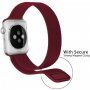 Metalni remen milanska cesta za Apple Watch Ultra 49mm / 46mm / 45mm / 44mm / 42mm - boja vina