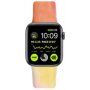 Silikonski remen sa uzorkom vodenih boja za Apple Watch Ultra 49mm / 46mm / 45mm / 44mm / 42mm - narančasti