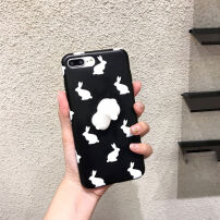 Zaštitna maskica s 3D zecom za Apple iPhone 7 Plus / 8 Plus - Crnobijeli