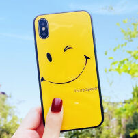 Zaštitna maskica sa smiley za Apple iPhone XS / iPhone X