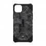 UAG Pathfinder SE izuzetno izdržljivi etui s kamuflažnim uzorkom za iPhone 14 Plus - crni