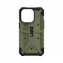 UAG Pathfinder izuzetno izdržljivi etui za iPhone 14 Pro - maslinast